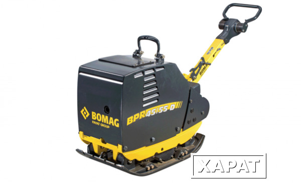 Фото Виброплита реверсивная BOMAG BPR 50/55 D/E