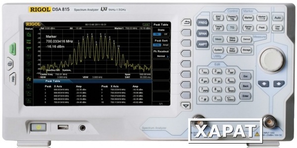 Фото DSA815 Анализатор спектра