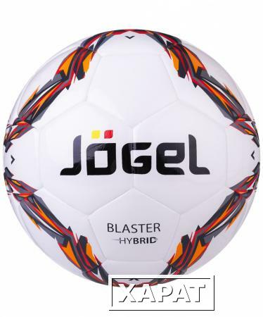 Фото Мяч футзальный Jogel JF-510 Blaster