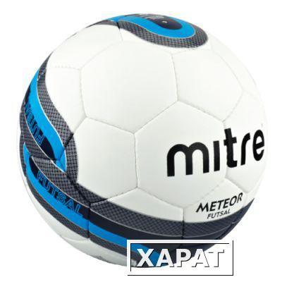 Фото Мяч футзальный Mitre Futsal Meteor BB5043