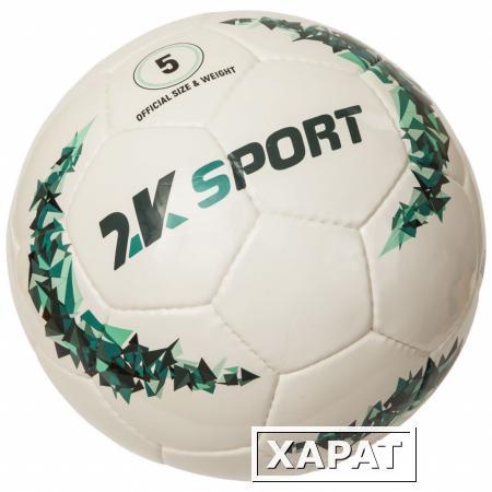 Фото Мяч футбольный 2K Sport Сrystal Prime
