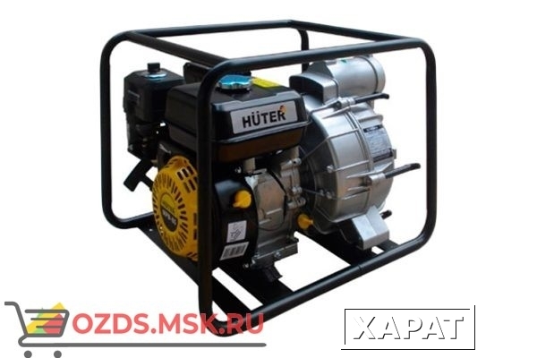 Фото Huter MPD-80 Мотопомпа