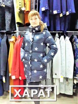 Фото Зимняя женская куртка