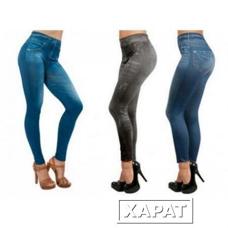 Фото Slim Jeggings - эластичные леггинсы + юбка в подарок