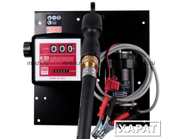 Фото Топливораздаточный узел ST BI-PUMP 12V/M K33