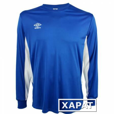 Фото Футболка игровая Umbro League II Jersey LS (Размер: YS; Цвет: Сине-белый;)