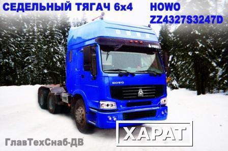 Фото Тягач HOWO ZZ4327S3247D1 6X4