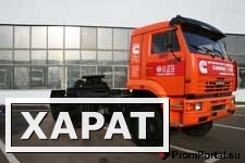 Фото Седельный тягач Камаз 65225 с двиг. Cummins L 360 (360 л.c.)