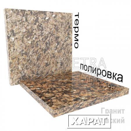 Фото Плитка Юрьевское месторождение (300х300х30