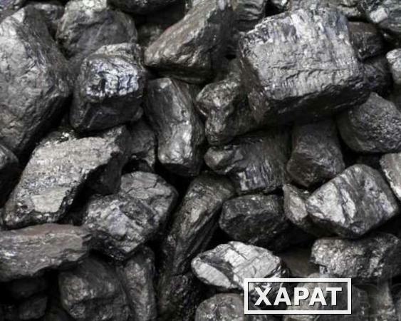 Фото Угольтоппром предлагает уголь