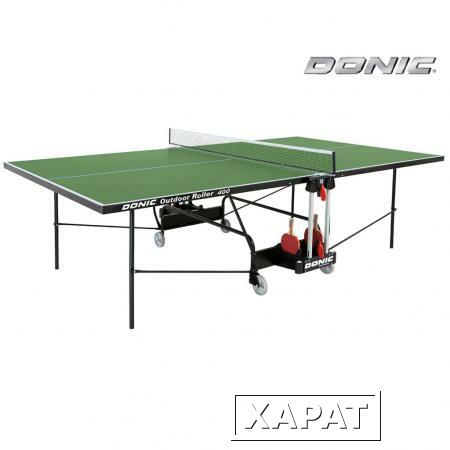 Фото Всепогодный Теннисный стол Donic Outdoor Roller 400 (Цвет: Зеленый;)
