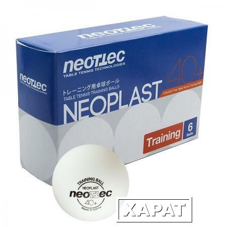 Фото Мяч для настольного тенниса Neottec Neoplast Training