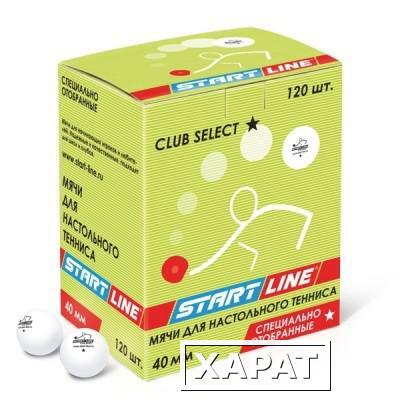 Фото Мяч Start Line CLUB SELECT 1* 120шт