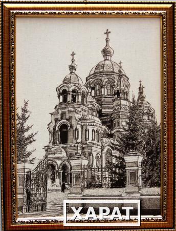 Фото "Казанский храм"
