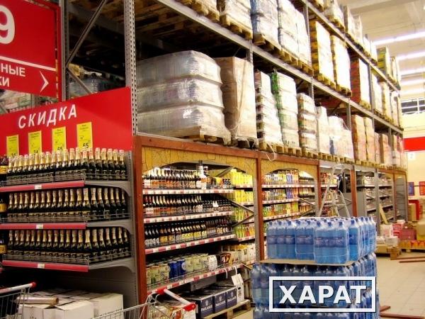 Фото Стеллажи Cash&Carry