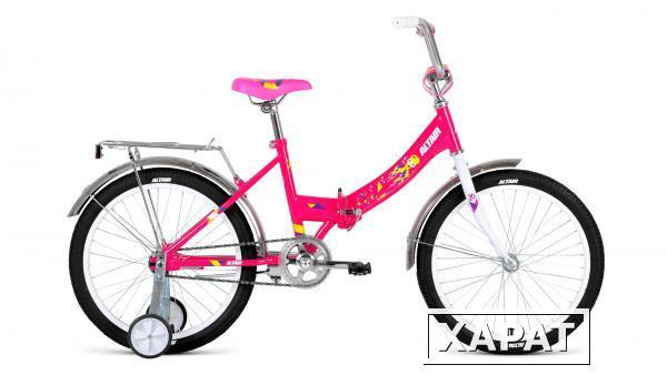 Фото Детский велосипед FORWARD ALTAIR CITY KIDS 20 compact розовый (2019)
