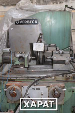 Фото Станок круглошлифовальный Overbeck 250RU