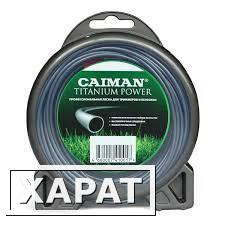 Фото Профессиональная леска Caiman Titanium Power 3,5 мм/41 м