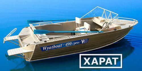 Фото Продаем лодку (катер) Wyatboat 490 Pro
