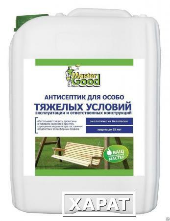 Фото Огнебиозащита 2 группа Master Good,5кг