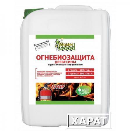 Фото Огнебиозащита 1 группа Master Good,5 кг