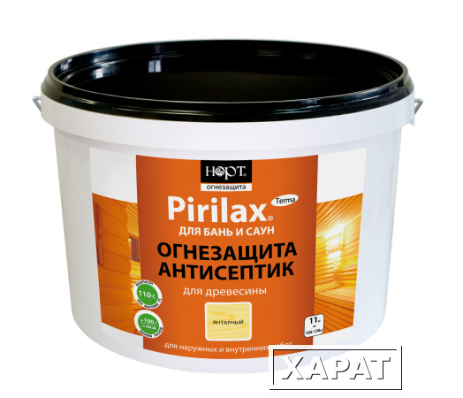 Фото Биопирен «Pirilax»-Terma 11кг