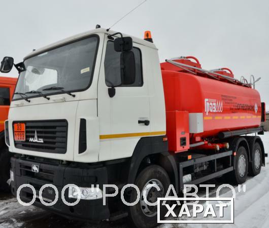 Фото Топливозаправщик АТЗ-17 МАЗ 6312В5 (новый бензовоз)