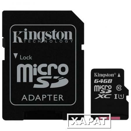 Фото Карта памяти micro SDXC