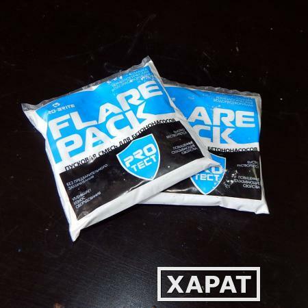 Фото Пусковая смесь Flare Pak