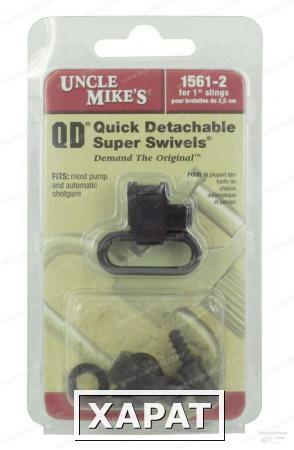 Фото Комплект быстросъёмных антабок Uncle Mike`s для помповых ружей и полуавтоматов