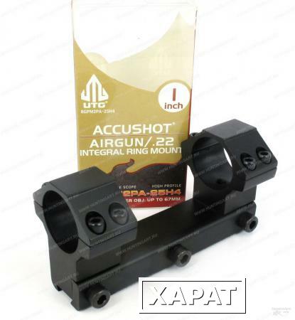 Фото Кронштейн не быстросъёмный высокий Leapers AccuShot с кольцами 25,4 мм на призму 10-12 мм