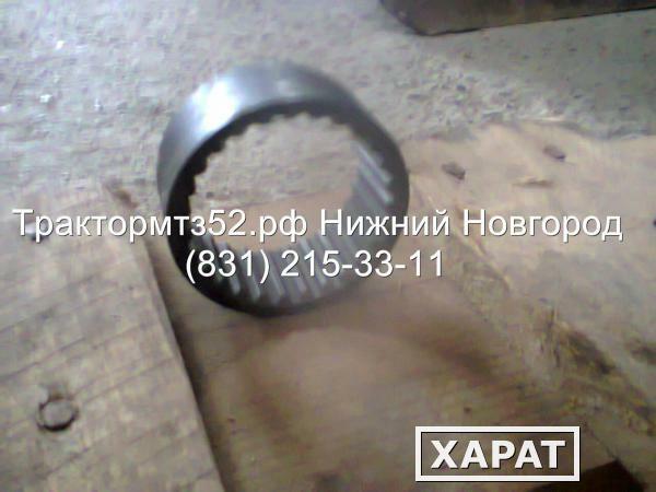 Фото Муфта КПП МТЗ-320 БЗТДиА 220-1701069-Б в Нижнем Новгороде