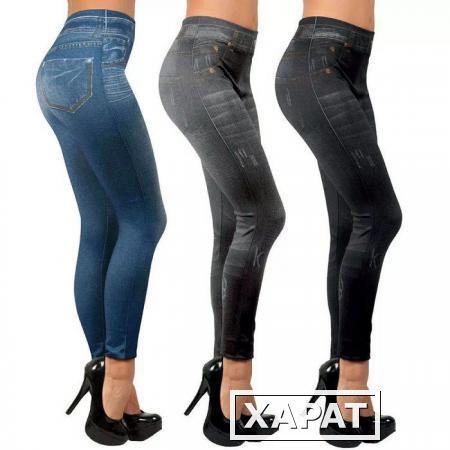 Фото Джеггинсы с утягивающим и моделирующим эффектом Slim Jeggings