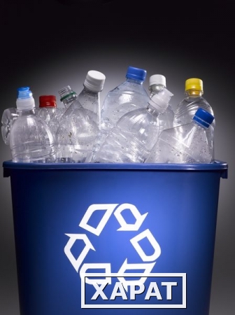 Фото Оборудования малого бизнеса для переработки пластмасс