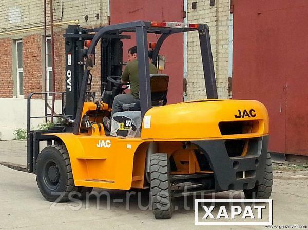 Фото Автопогрузчик JAC CPCD 50