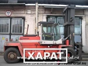 Фото Погрузчик вилочный б/у KALMAR DCD160 Грузоподъемность 16 тонн