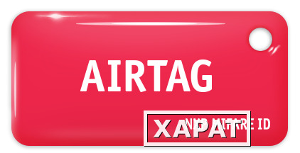 Фото Proximity брелок AIRTAG Mifare ID (красный)