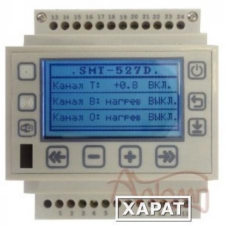 Фото SPYHEAT Программируемый электронный термостат SMT-527D (3 канала по 3 кВт)