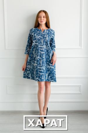 Фото Платье женское Сабина синий+белые надписи