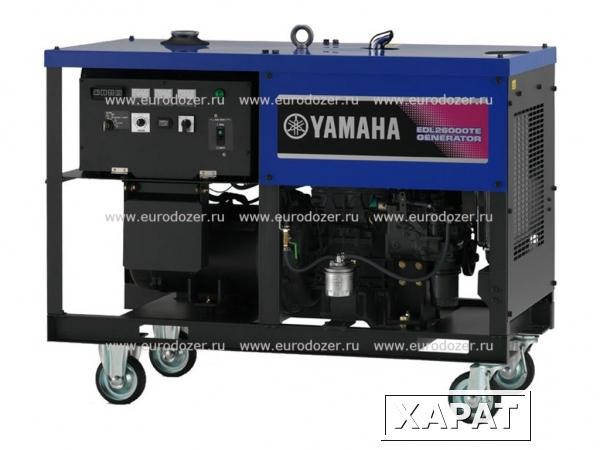 Фото Генератор Yamaha EDL 26000 TE