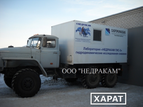 Фото Агрегат исследования газовых скважин на шасси Урал 4320