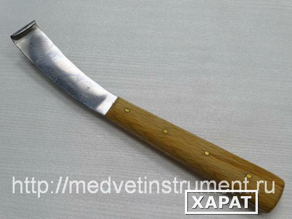 Фото Нож копытный обоюдоострый с деревянной ручкой большой