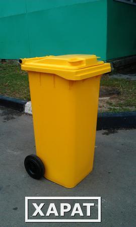 Фото Контейнер мусорный бак желтый 120л на колесах