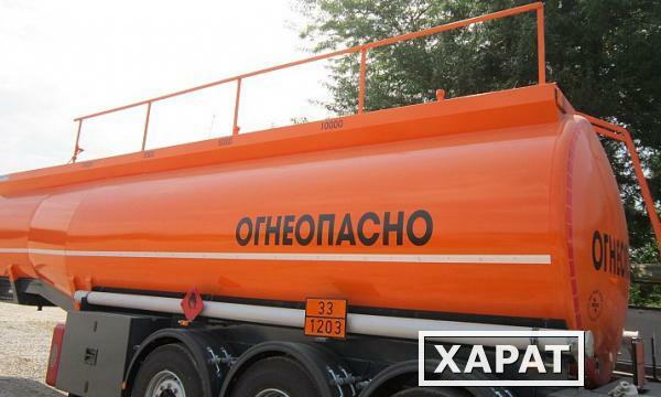 Фото Цистерна бензовоз 28000-30 000 литров 30м3 ППЦ 30 полуприцеп цистерна