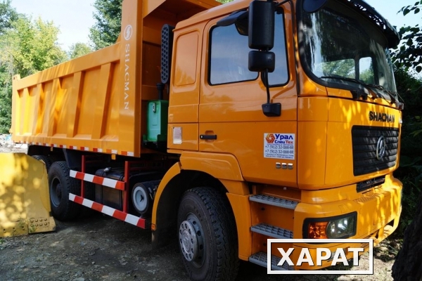 Фото Самосвал shacman 6x4 SX3256DR384 в наличии