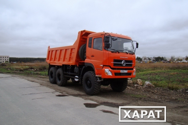 Фото Самосвалы DongFeng 6*6 в наличии