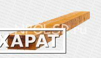 Фото Шпала деревянная NPOLSR Шпала деревянная не пропитанная тип-1 (180x250x2750)