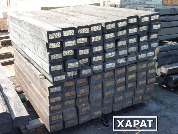 Фото Шпала деревянная пропитанная 1-2 типа от производителя