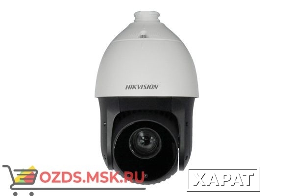 Фото Hikvision DS-2AE5223TI-A: TVI камера