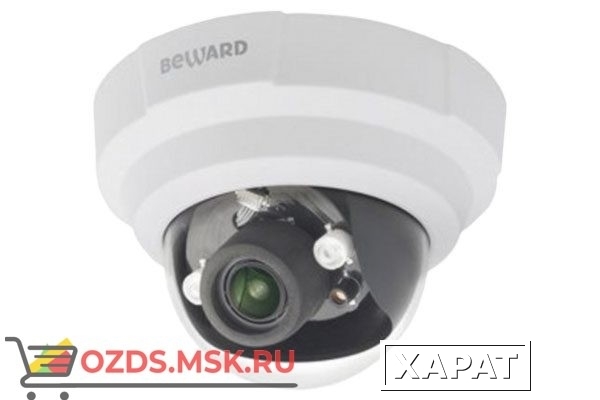 Фото BEWARD B2710DR: IP камера